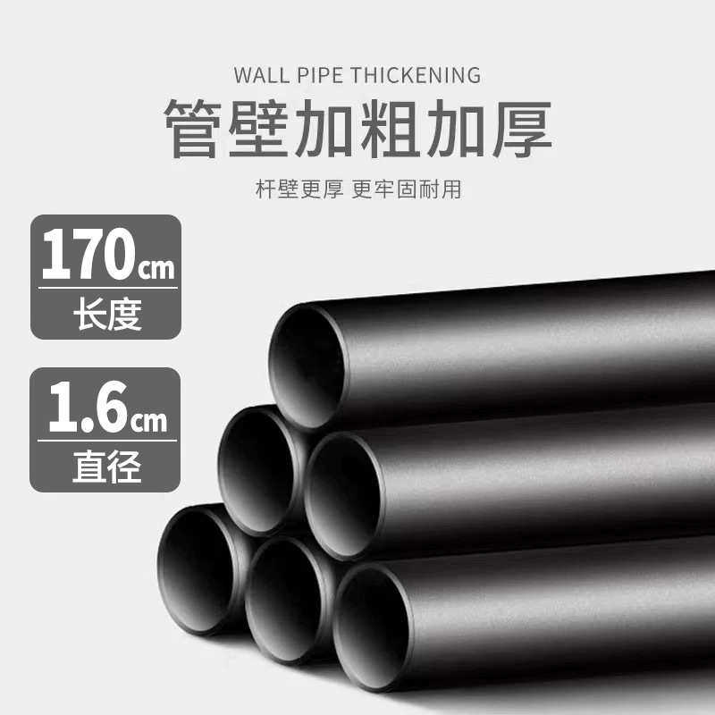 户外天幕杆帐篷天幕配件支撑杆露营不锈钢折叠杆加粗加厚门厅固定,户外/登山/野营/旅行用品,露营灯罩/露营灯配件,淘宝优惠券,粉丝福利购,淘宝优惠卷