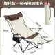 椅钓鱼午休坐办公室折叠躺椅午睡躺户外椅躺椅多功能便携两用折叠
