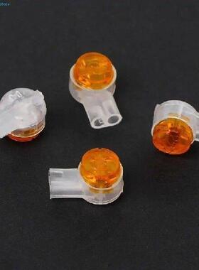 100Pcs UY2 K2 Connector Grease Filling Butt Wire Line