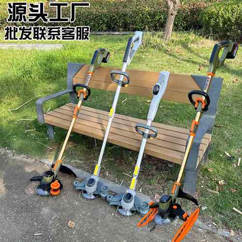 数显坦克轮锂电充割草机小型家用除草机手持电动打草机园林修剪机