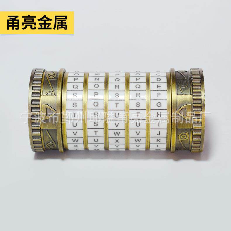 宁波现货供应达芬奇密码锁工厂达芬奇密码筒 可拆卸自己设置密码