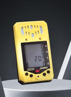 美国SENSIT M40复合气体检测仪液晶显示实时读数高精度气体检测仪