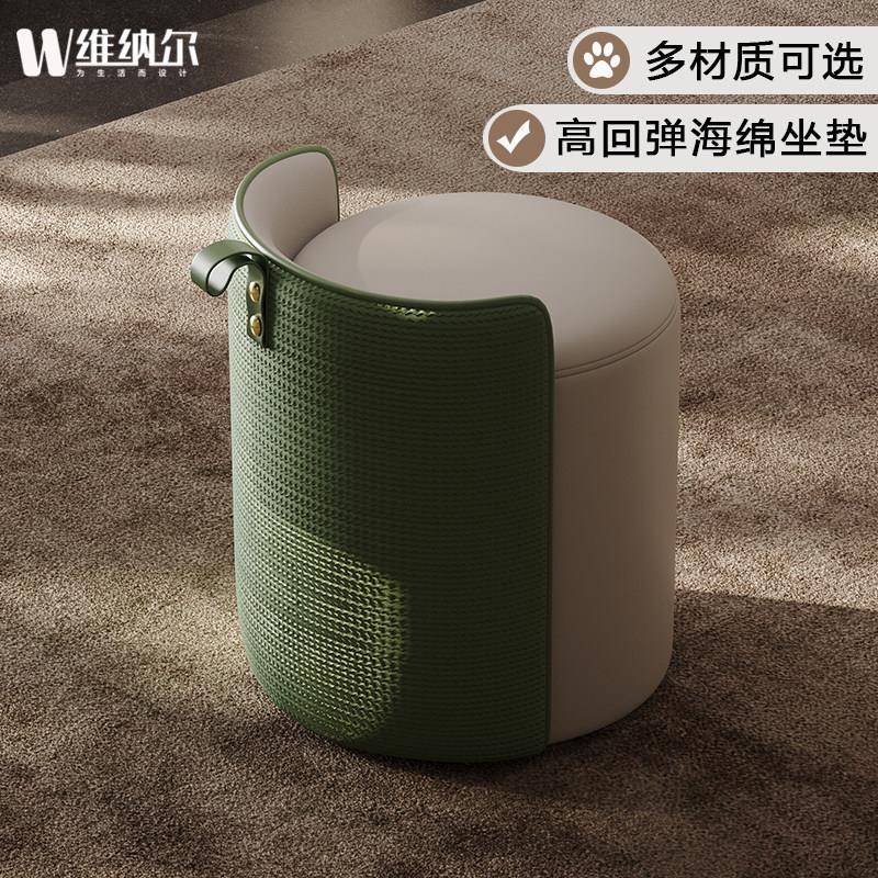 设计师高级感现代简约意式轻奢风真皮化妆凳卧室圆凳可旋转梳妆凳