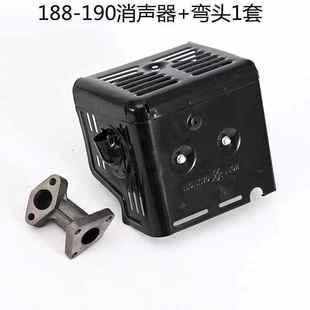 排气188f机动力磨光机汽油消音器配件水泵抹190f烟囱消声器