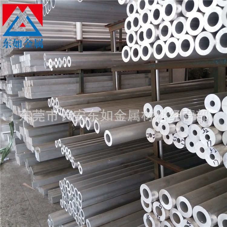 直供国标环保6061铝管无缝精密毛细管 6061精抽薄壁铝管 数控切割