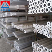 直供国标环保6061铝管无缝精密毛细管 数控切割 6061精抽薄壁铝管