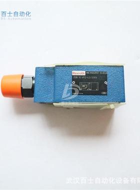 液压千斤顶专用溢流DBDS6P1阀X/50机电现货价格优质保一年