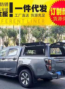 2021款五十铃dmax泰国改装黑色三开门铁架后箱盖硬派越野高盖带锁