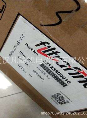供应德国 FILTRAFINE EXA1-10-DOEE 滤芯等全系列型号
