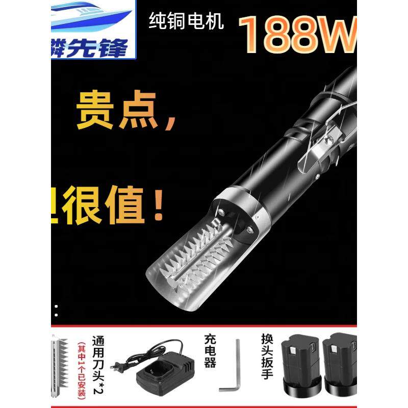 速鳞先锋188W电动刮鱼鳞器升级超强动力商用鱼鳞刨刮鳞器杀鱼机