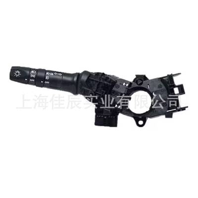 93410-B4050前照灯开关工厂直发适用于现代