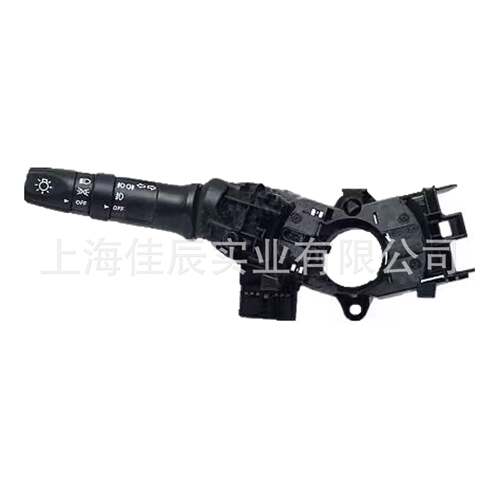 93410-B4050前照灯开关工厂直发适用于现代