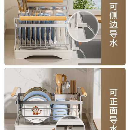 不锈钢碗篮碗架厨房置物架台面家用单层沥水碗盘架碗筷碗碟收纳架