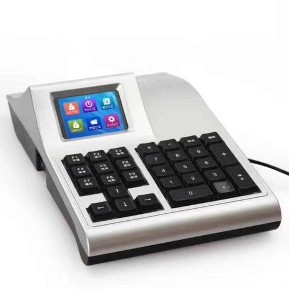 工地食堂打饭机智能消费机学校餐厅IC卡食堂刷卡打卡机食堂饭卡机