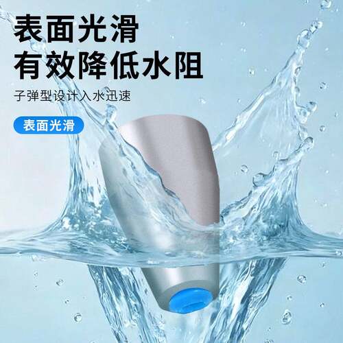 路亚子弹铅塑心坠通心铅倒钓铅坠德州卡罗钓组专用远投防挂底钓鱼