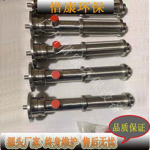 AB胶点胶泵3cc 6cc定子转子，机封配件