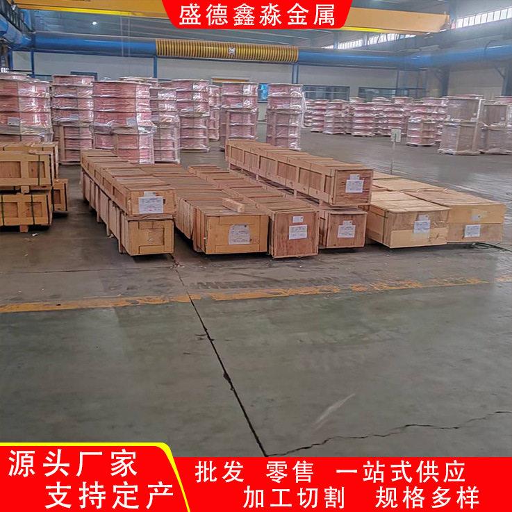 紫铜盘管///5/6/8////6/9//空调制冷铜管毛细铜管