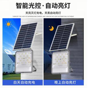 2院0SC3 太阳能e投光新农村家用门灯前庭道路户外防水ld 50W25新款