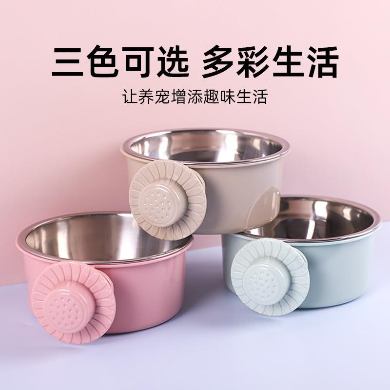 跨境防打翻可固定悬挂狗碗 狗笼用不锈钢饮水碗二合一宠物碗