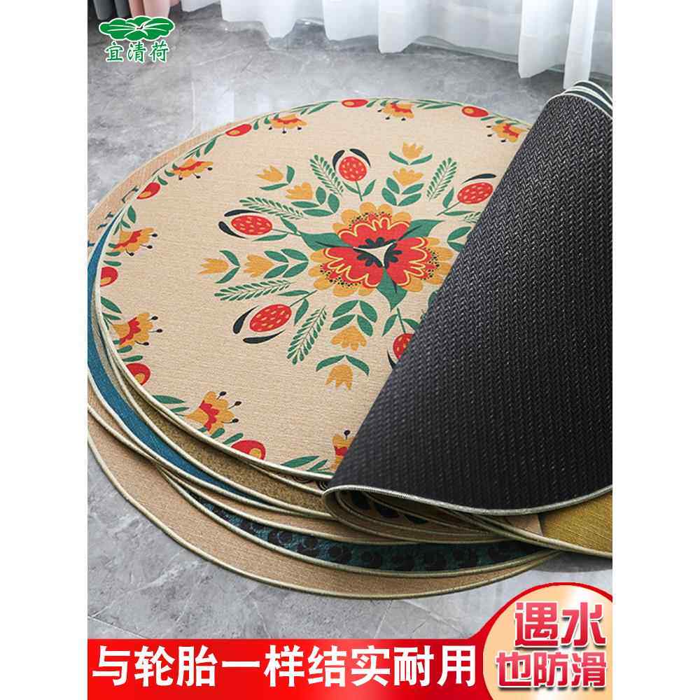 亚麻卧室圆形地毯椅子垫客厅棉麻学习椅摇摇椅专用垫子电脑椅地垫