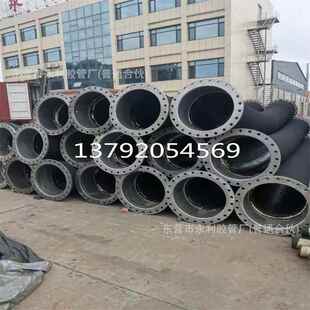 DN600mm法兰波纹输水橡胶管 24寸挖泥船耐磨吸排泥沙钢丝胶管
