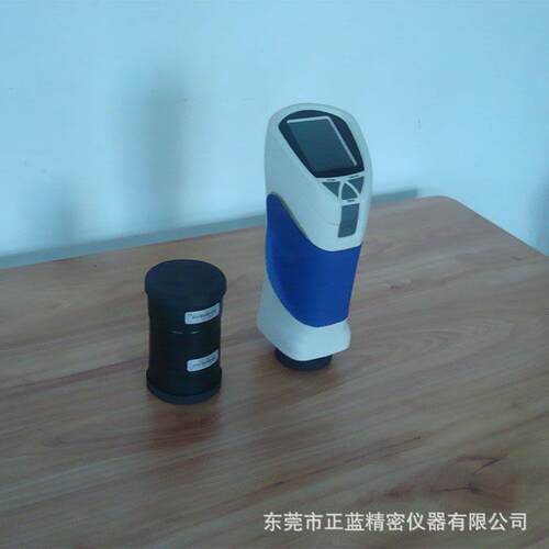 密色差仪智 能 精密精色差仪色ZL-200彩色差仪