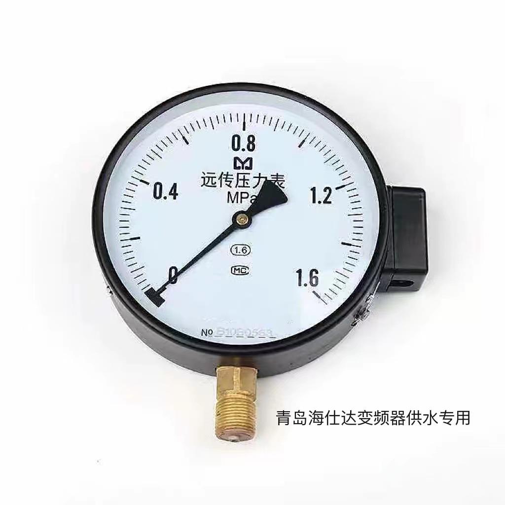 380v220v家用工业用水泵供水远传压力表零卖不可配套变频器