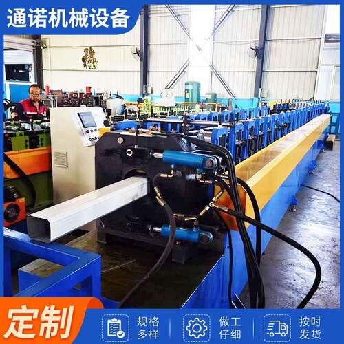 方管成型机彩钢不锈钢金属异型方管成型设备小型方管辊压设备