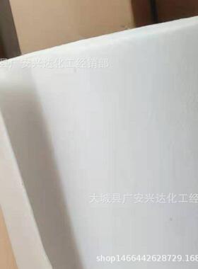 异形陶瓷瓷纤维垫片1260陶纤维复合胶垫带背纤维垫纤维纸隔热纸