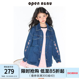 opennunu女童莱赛尔牛仔衬衫，复古星星刺绣，牛仔外套春季夹克上衣