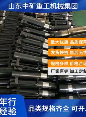 铝钛合金张拉千斤顶 气动油泵RW-MQ15/180 矿用锚索张拉机具