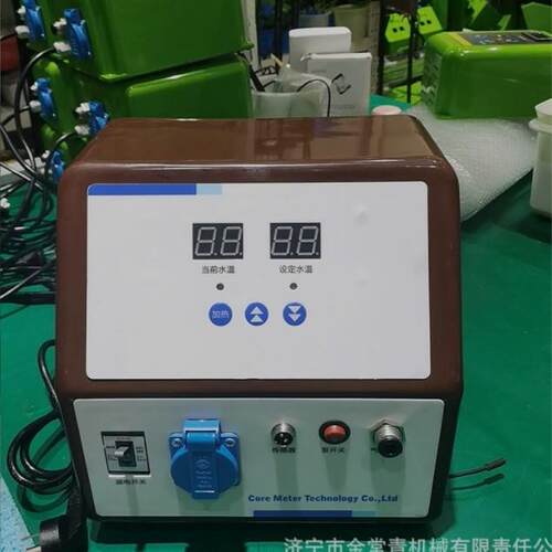 农用种子催芽器蔬菜水稻大豆种子发芽24小时智能恒温催芽机