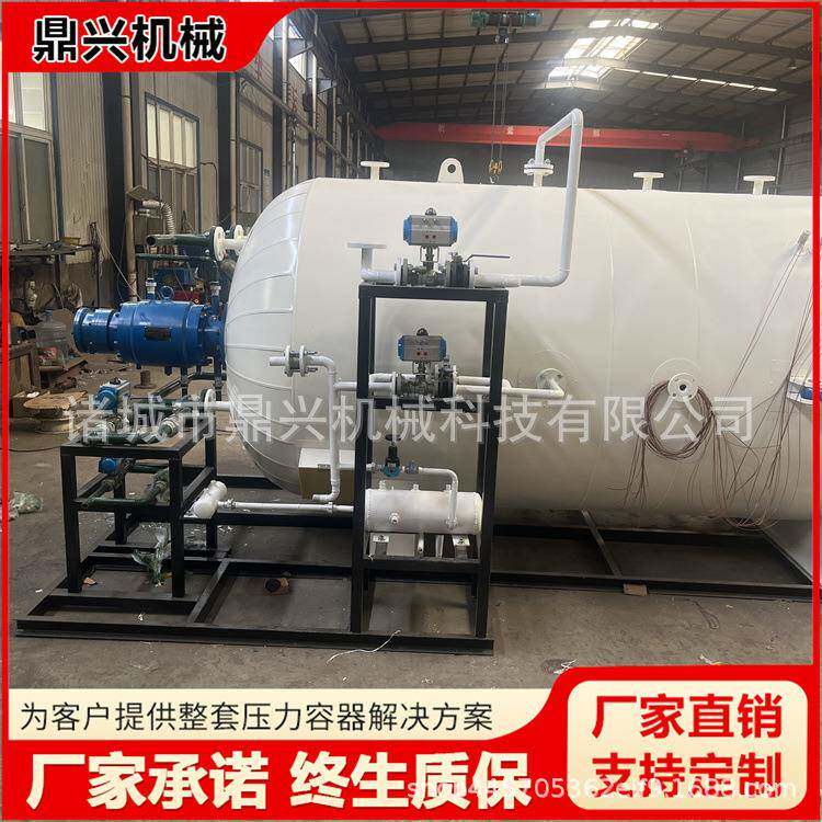 大型碳纤维热压罐真空汽车配件热压成型制作设备快开门压力容器