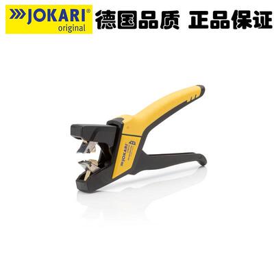 ASI扁平电缆剥皮专业级剥线钳神器多功能剪线钳子电工专用