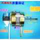 40风扇电机 FS40电风扇电机台扇落地扇电机马达机头YSY 适用FT