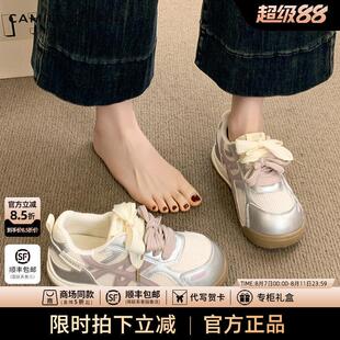 网面透气休闲运动老爹鞋 Camila 厚底德训鞋 女夏季 Ksenia2025新款