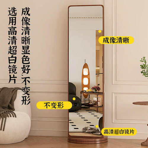 旋转穿衣镜全身落地镜家用杂志架旋转储物一体试衣镜可移动镜子