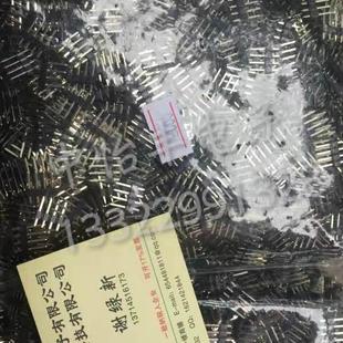 2000个 排针2.54 环保料 4P镀金 0.024=48
