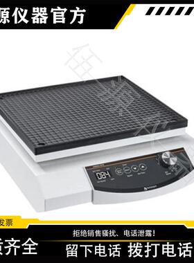 Heidolph海道尔夫培养箱型圆周摇床式平面振荡器Unimax10科研仪器