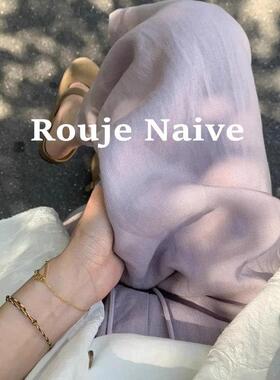 ROUJE NAIVE紫色棉麻裤子女夏宽松垂感亚麻阔腿裤直筒薄款遛弯裤