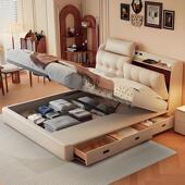 多功能真皮床1.8m主卧小户型储物现代简约双人床实木高箱抽屉婚床