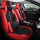 座椅591套垫小车座专神用皮 通用全围网红女包款 汽车坐垫新款 四季