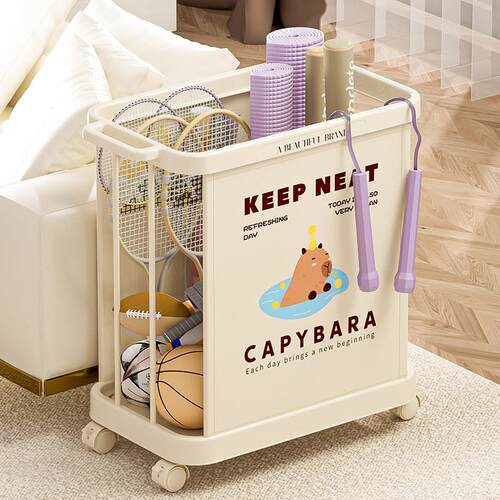 瑜珈垫收纳筐窄缝运动健身器材置物架家用带轮收纳篮放羽毛球拍架