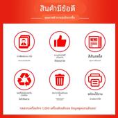 C2522R C2621R C2021 S25 C2521 S265R 适用夏普BP S211