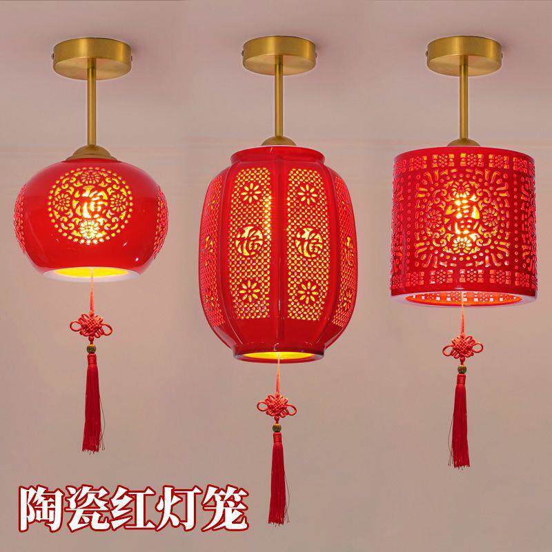 中式红灯笼红色可水洗大门厅玄关阳台入户金色轻奢景德镇陶瓷吊灯