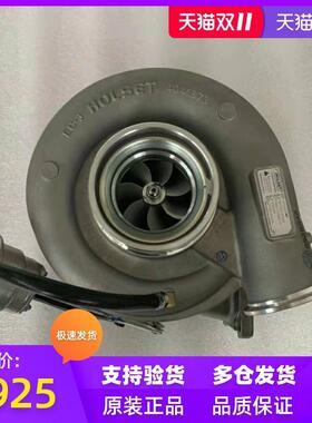山西大运配套玉柴6K新款520-540PSHX55WK4000-1118100KS1-181