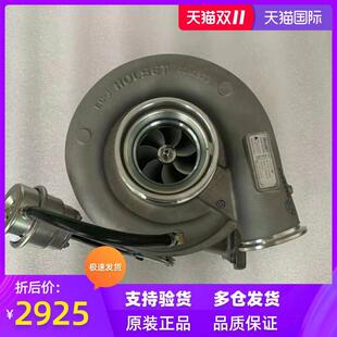 1118100KS1 540PSHX55WK4000 181 520 山西大运配套玉柴6K新款