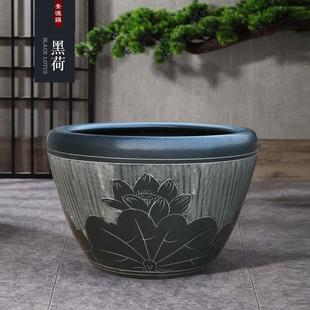 高档瓷鱼养缸古法生态鱼缸阳台小水池庭陶院老大水缸大式 号睡莲荷