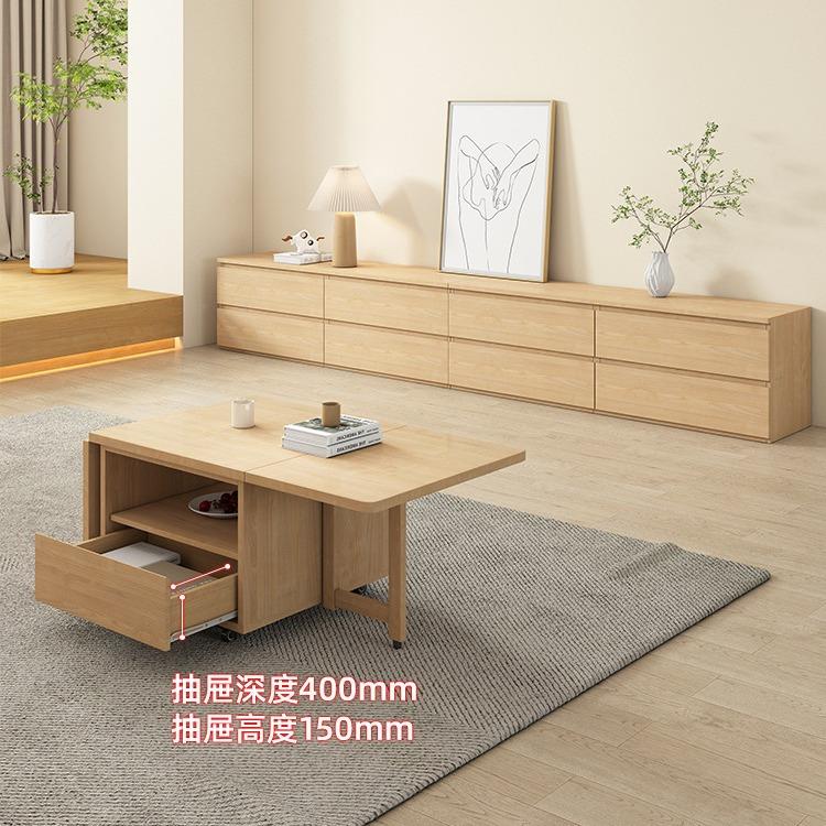 高志光小户型原木ULA风电视款落地无腿现代简约悬柜空柜斗柜茶几