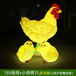 饰 仿真发光大公鸡摆件户外玻璃钢母鸡模型动物雕塑饭店门口农场装
